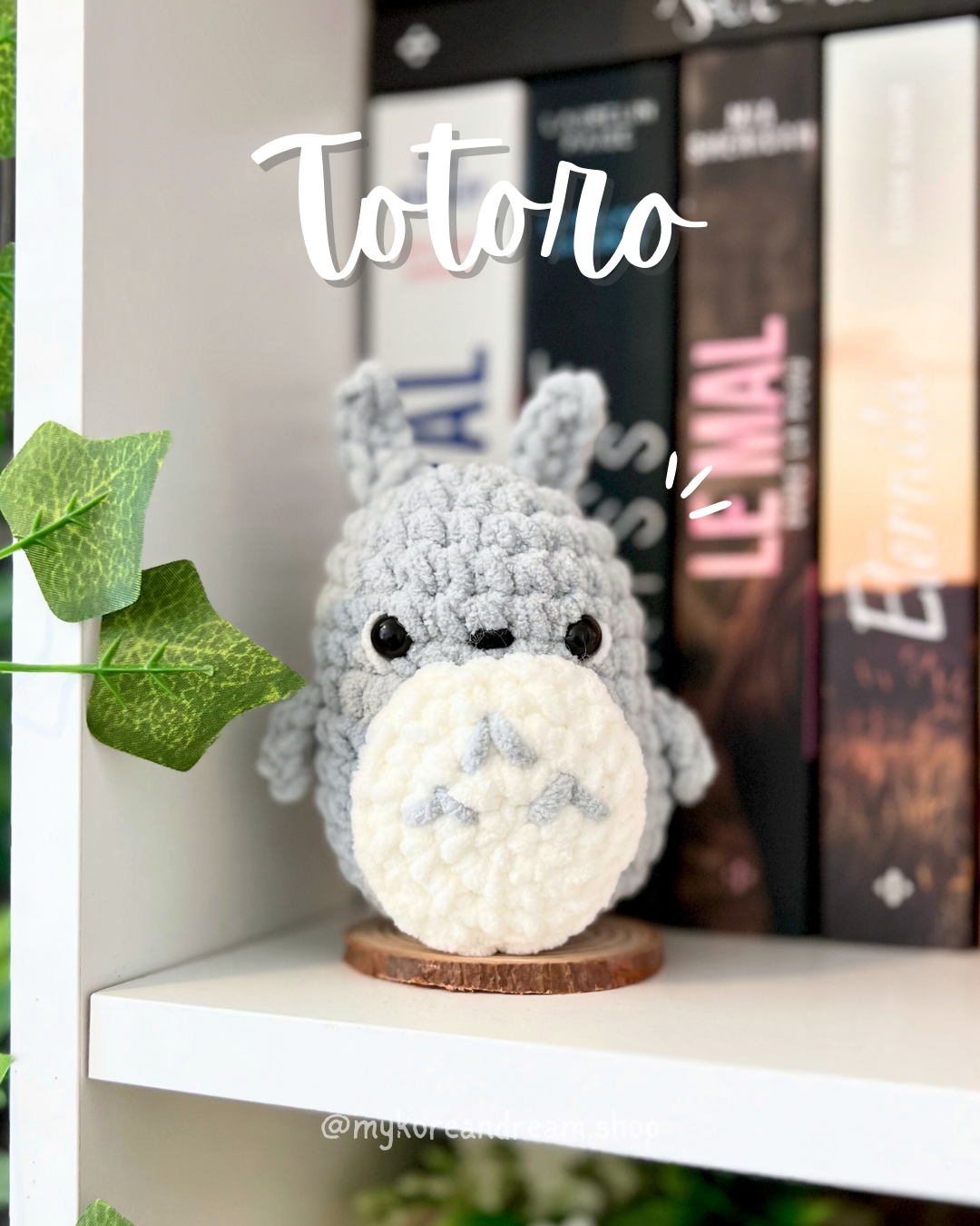 Totoro plush